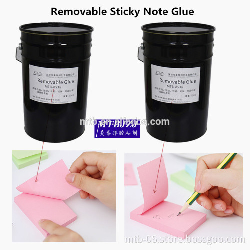 Removable Glue for Sticky Note Pad Sticky Memo Pad